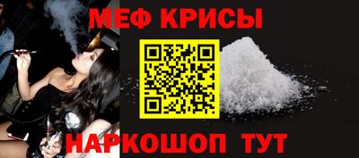 COCAINE Шахты