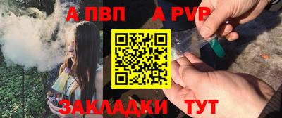 mdma Шебекино