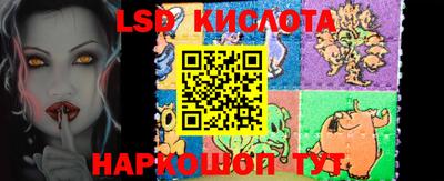 бутик Ярославль