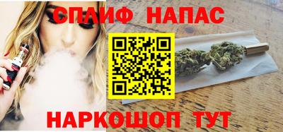 бутик Ярославль