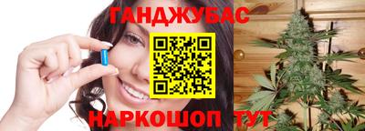бутик Ярославль