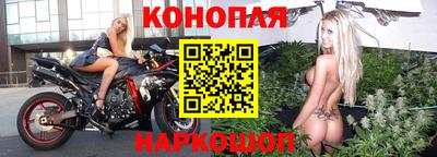 a pvp Ярцево