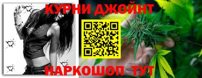 mdma Шебекино