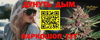 mdma Шебекино