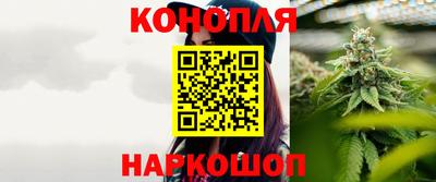 COCAINE Шахты