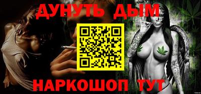 COCAINE Шахты