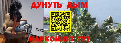 mdma Шебекино