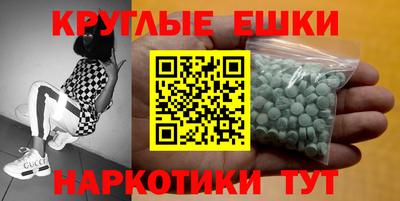 COCAINE Шахты