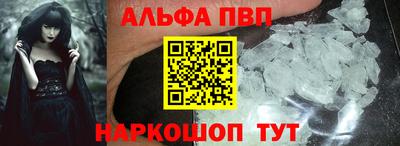 COCAINE Шахты