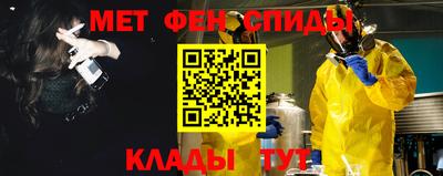 a pvp Ярцево