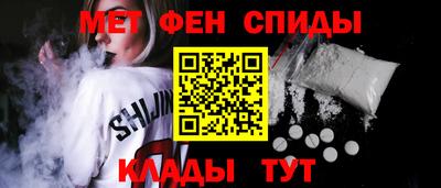 COCAINE Шахты