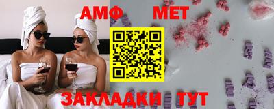 хмурый Янаул