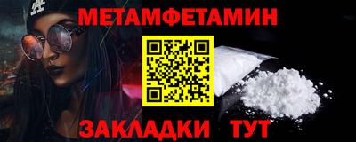 COCAINE Шахты