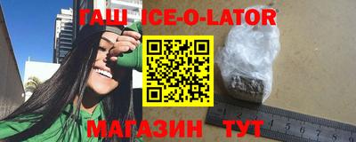 бутик Ярославль