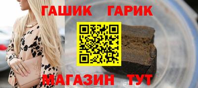 COCAINE Шахты