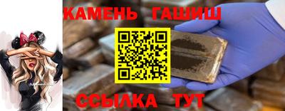 mdma Шебекино