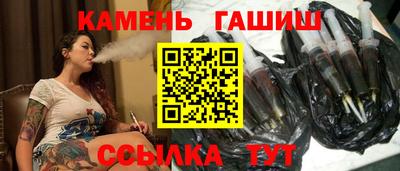 COCAINE Шахты